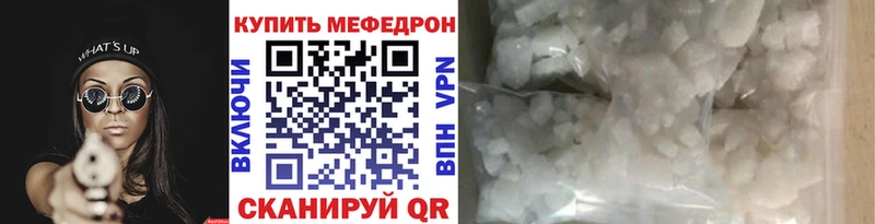 Наркота Березники АМФЕТАМИН  МАРИХУАНА  Cocaine 