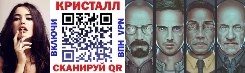 АМФЕТАМИН VHQ  Березники 