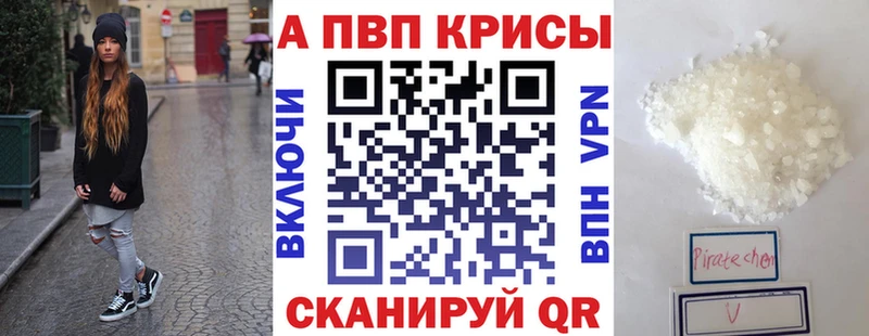 OMG ссылки  Березники  Альфа ПВП СК 