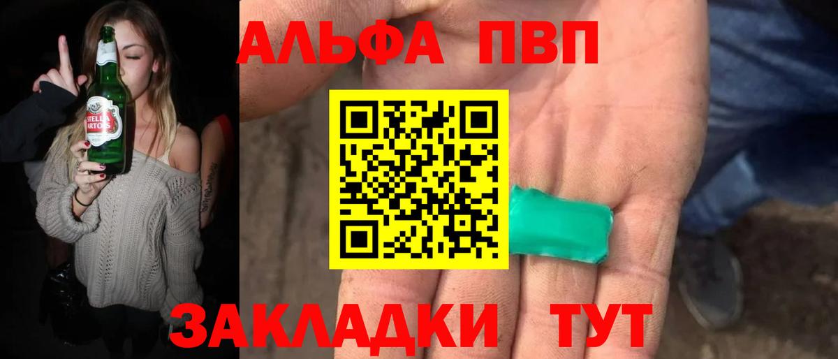 COCAIN  Березники  Меф МЯУ МЯУ кристаллы  Гашиш  МЕТ  Где найти наркотики?  МЕТАДОН  НБОМе 