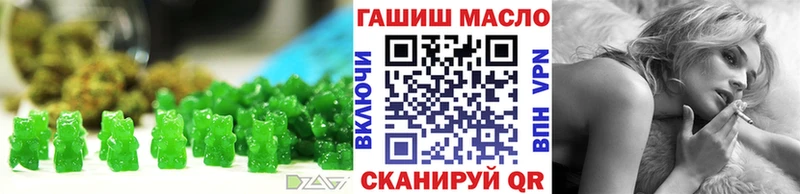 Еда ТГК конопля  MEGA зеркало  Березники 