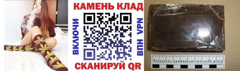 ГАШИШ VHQ Березники