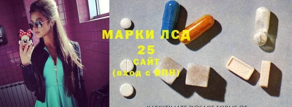 соль курить ск Касимов