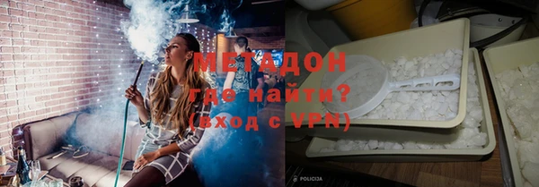дмт Карпинск