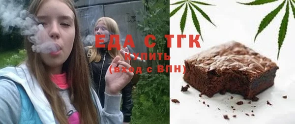 кокаин Карталы