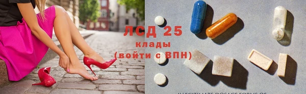 соль курить ск Касимов