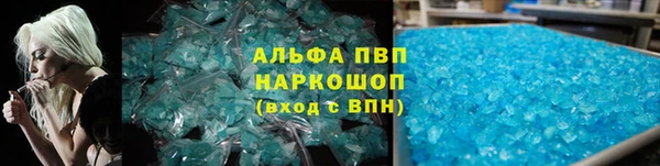 дмт Карпинск