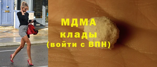 дмт Карпинск