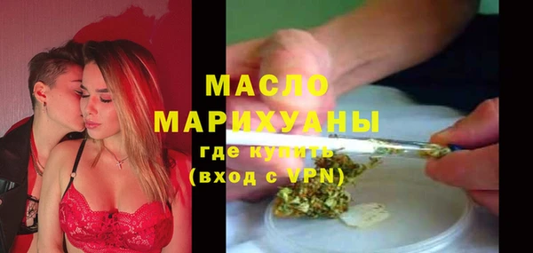 соль курить ск Касимов