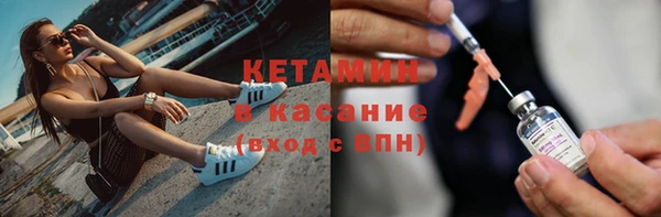 дмт Карпинск