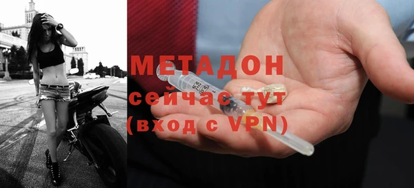 дмт Карпинск