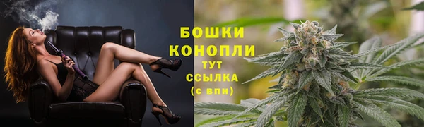 соль курить ск Касимов