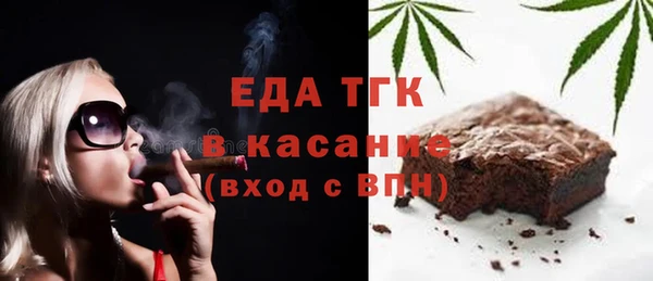 кокаин Карталы