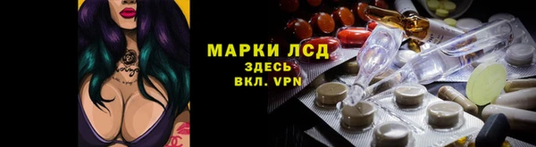 кокаин Карталы