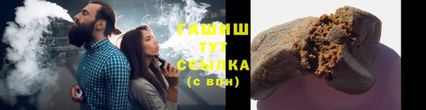 кокаин Карталы