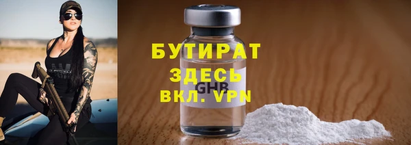 кокаин Карталы