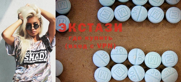 дмт Карпинск
