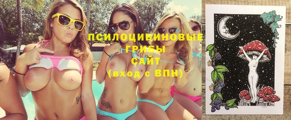 кокаин Карталы