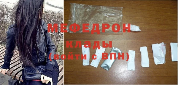 кокаин Карталы