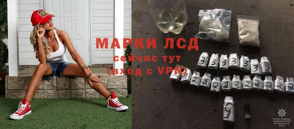 соль курить ск Касимов