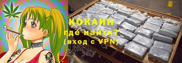 соль курить ск Касимов