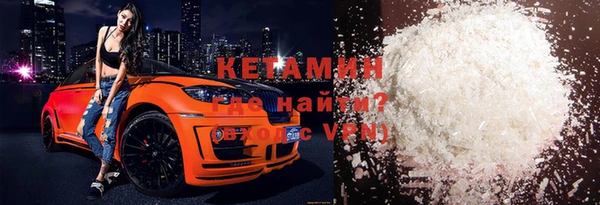 дмт Карпинск
