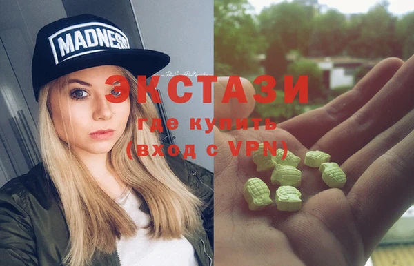 кокаин Карталы