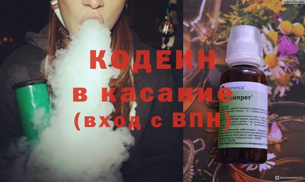 кокаин Карталы