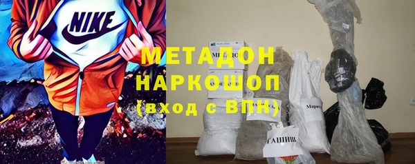 соль курить ск Касимов