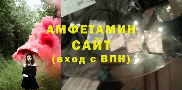 кокаин Карталы