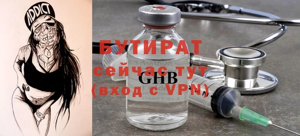 дмт Карпинск