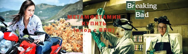дмт Карпинск