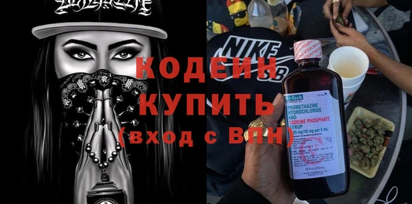 кокаин Карталы