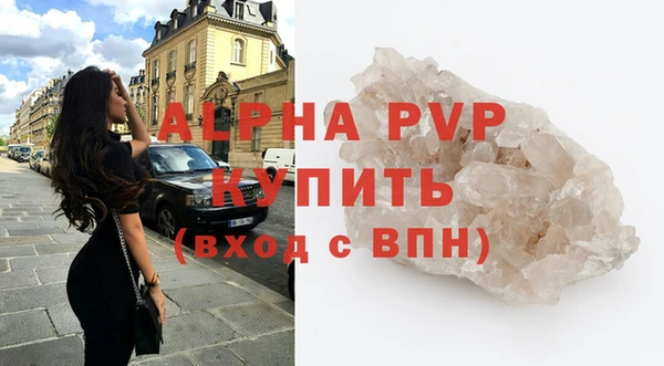 кокаин Карталы