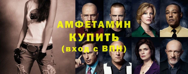 кокаин Карталы