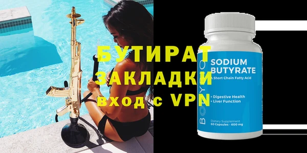 кокаин Карталы