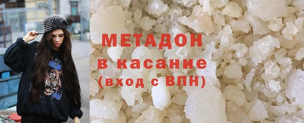 дмт Карпинск