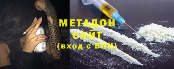 кокаин Карталы