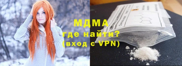 соль курить ск Касимов