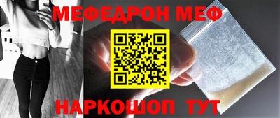 кокаин колумбия Беслан