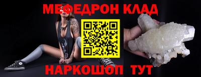 кокаин колумбия Беслан