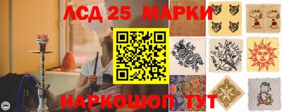 прущая мука Бийск