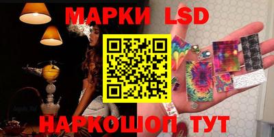 кокаин колумбия Беслан