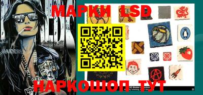 гашишное масло Берёзовский