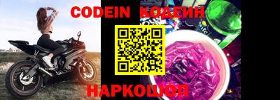 кокаин колумбия Беслан