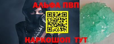 кокаин колумбия Беслан