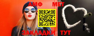 гашишное масло Берёзовский