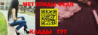 гашишное масло Берёзовский