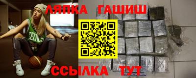 прущая мука Бийск