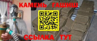 прущая мука Бийск